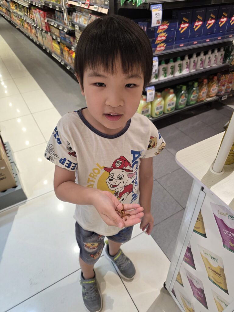 Rayden Yip Guan Liang