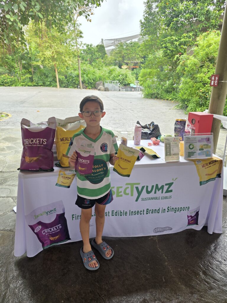 Randall Yip Guan Hong