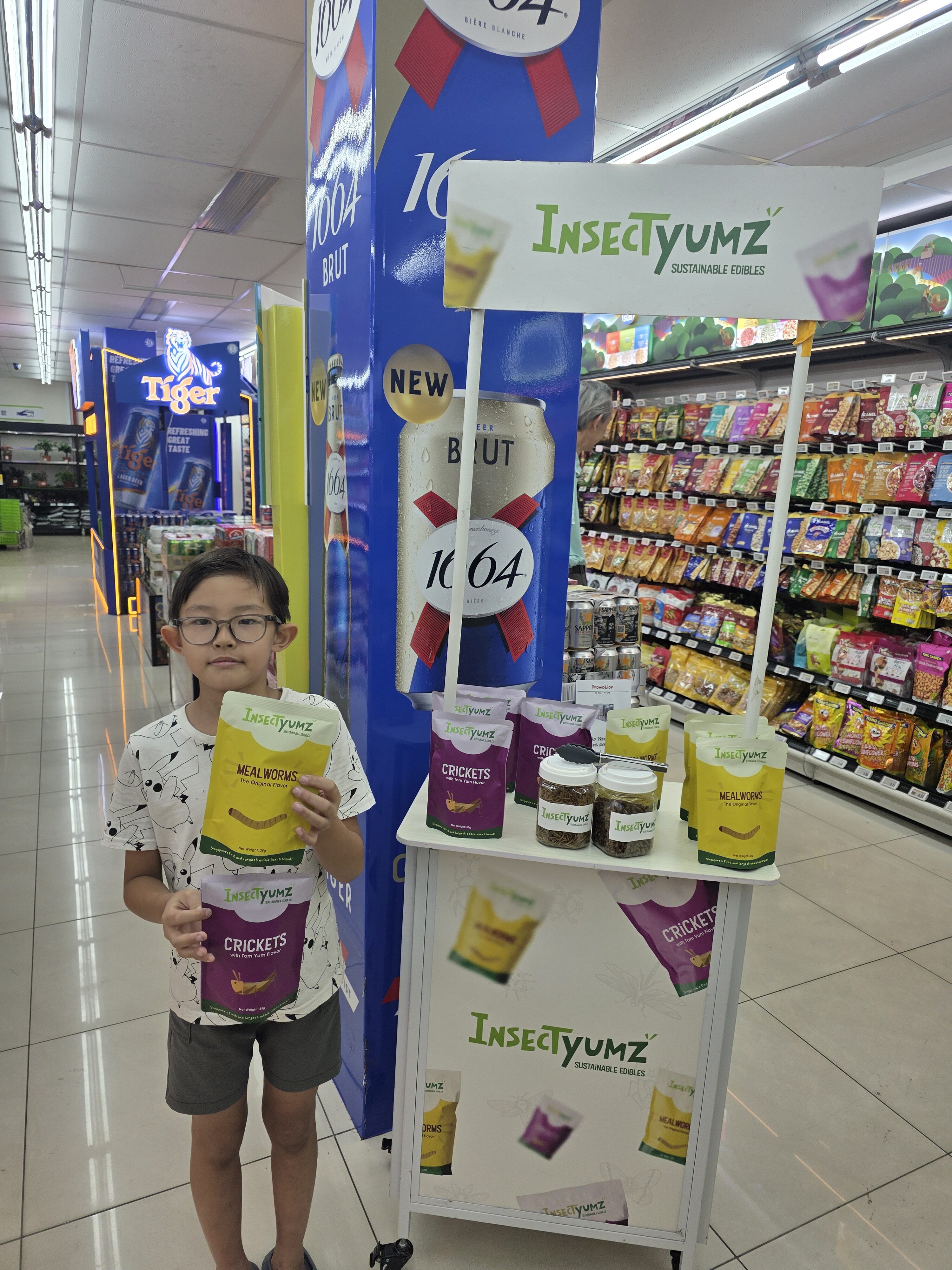 Randall Yip Guan Hong