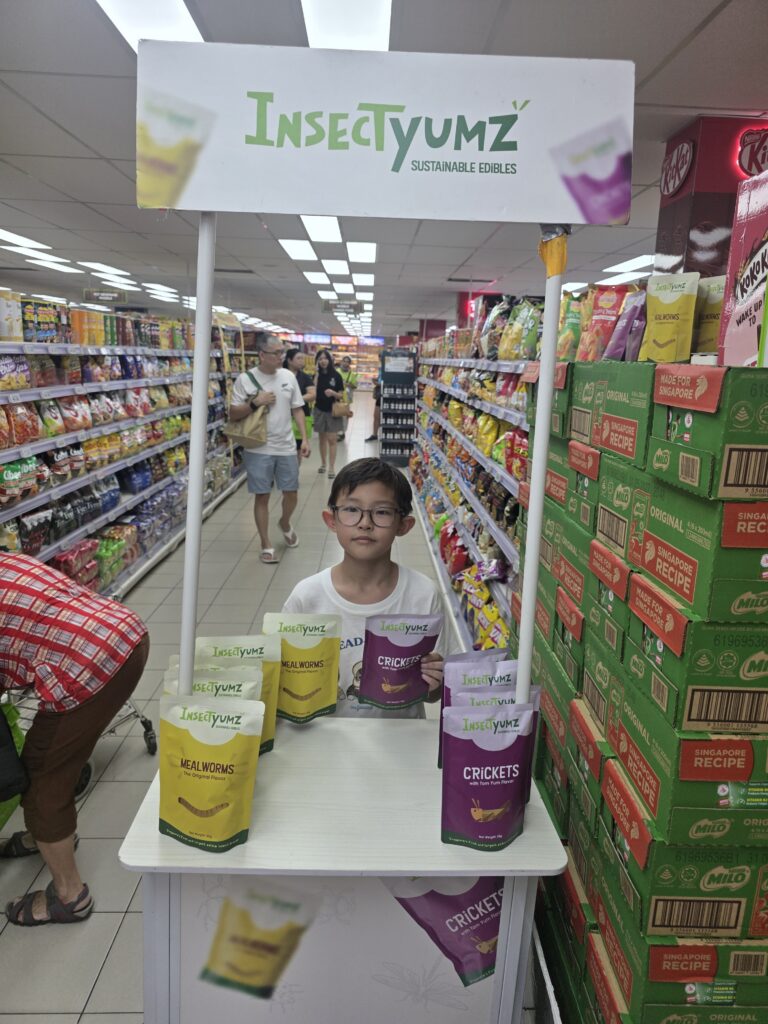 Randall Yip Guan Hong